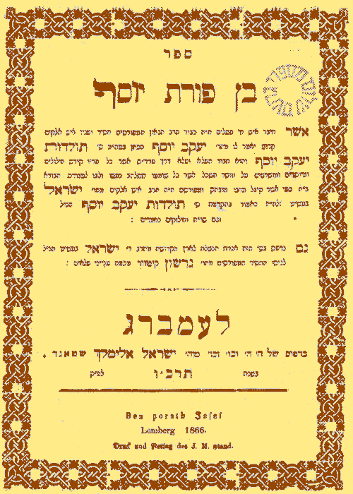   , , 1866 
