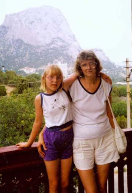 Z córką Kasią 1993 rok